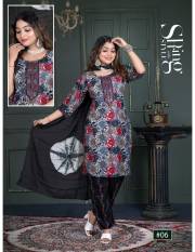 RSFT  AFSANA VOL.11